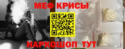 Альфа ПВП Новодвинск