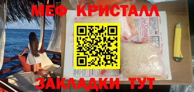 Альфа ПВП Новодвинск