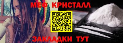 Альфа ПВП Новодвинск