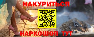 Альфа ПВП Новодвинск