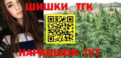 эйфоретик Новокубанск