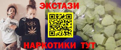 Альфа ПВП Новодвинск