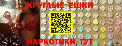 Альфа ПВП Новодвинск