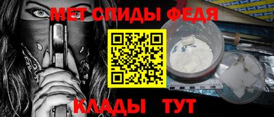 Альфа ПВП Новодвинск