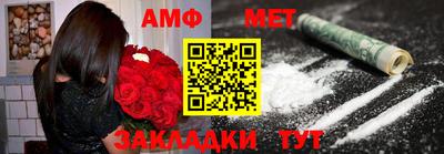 Альфа ПВП Новодвинск