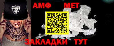 Альфа ПВП Новодвинск