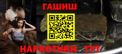 Альфа ПВП Новодвинск