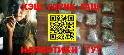 Альфа ПВП Новодвинск