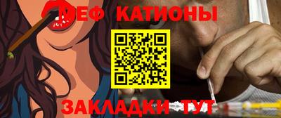 Альфа ПВП Новодвинск