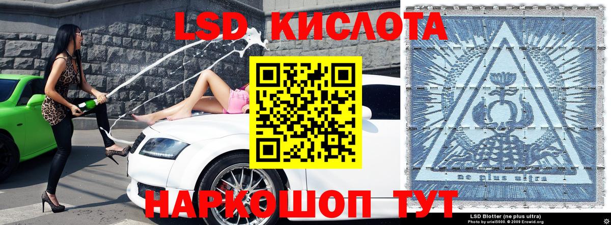 Марки N-bome 1,8мг Пыть-Ях